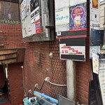 SPICY CURRY 魯珈 - 