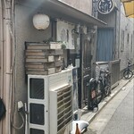 煮干そば 流。 - 