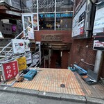 SPICY CURRY 魯珈 - 