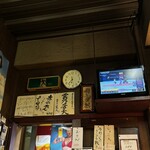 赤のれん - SB強かったわ…