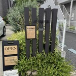 マナワ カフェ - 