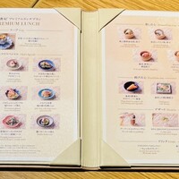 中国料理 「王朝」 ヒルトン東京 - 