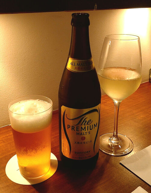 Bistro Agathe photo 2