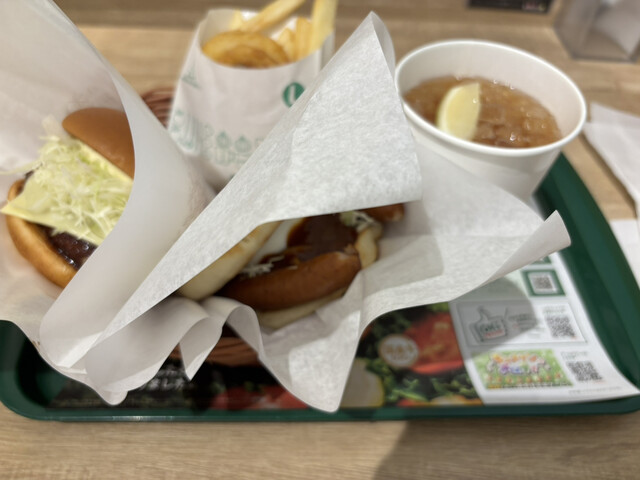 Mos Burger Nerimaekiten