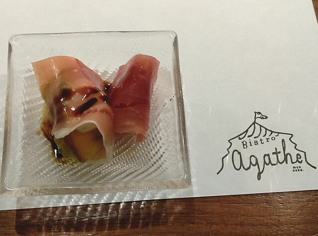 Bistro Agathe photo 3