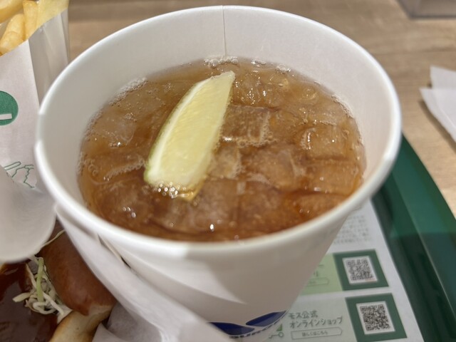 Mos Burger Nerimaekiten photo 5