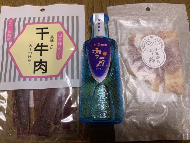 道の駅 にしかわ いきいき直売所・売店 - 西川町その他（道の駅）の写真