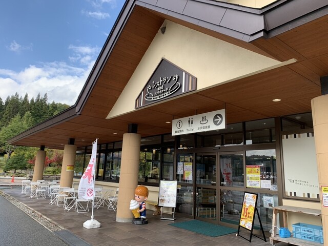 道の駅 にしかわ いきいき直売所・売店 - 西川町その他（道の駅）の写真