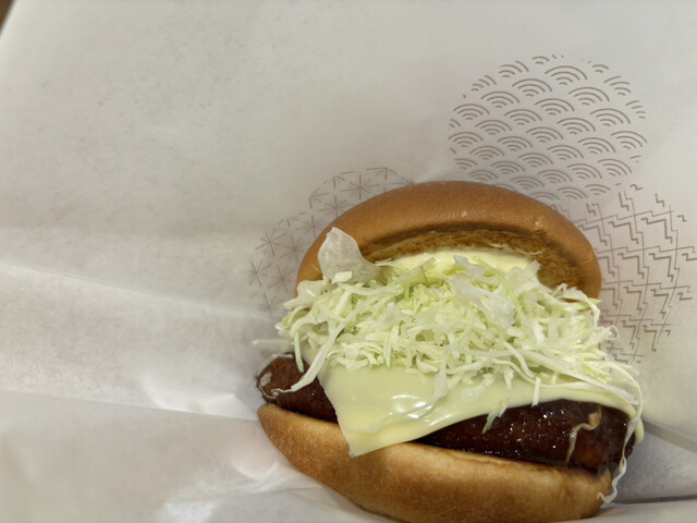 Mos Burger Nerimaekiten photo 3