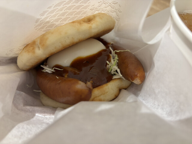 Mos Burger Nerimaekiten photo 2