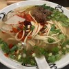 王記 蘭州拉麺