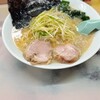 ラーメンかいざん
