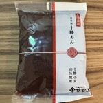 サザエ食品 日本橋三越店 - 
