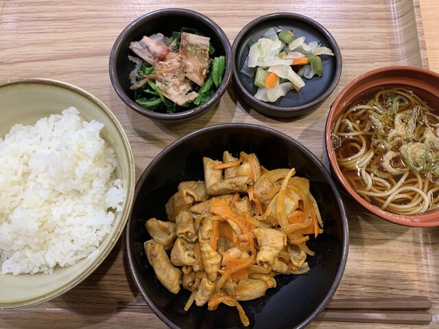 Yude Taro Nishigotanda Honten