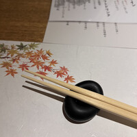 いぶき 東京駅 TEKKO avenue -  いぶき 東京駅 TEKKO avenue -