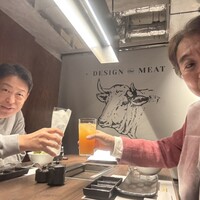 東京食肉市場直送 肉焼屋 D-29 広尾店 - 