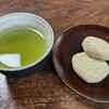 二軒茶屋餅角屋本店