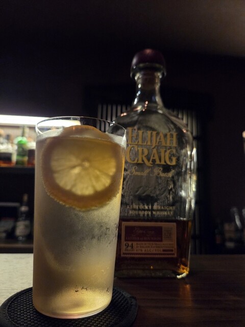 BAR Nakahara photo 2