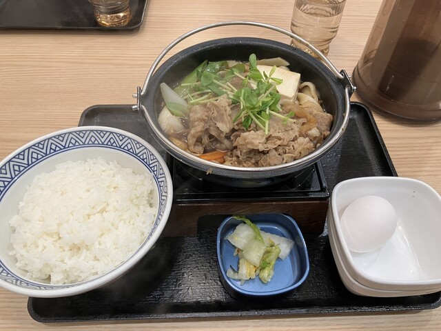 Yoshinoya Hirakata Higashikori Ten photo 5