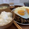 ぶぅぶぅ - 