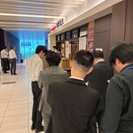 本格四川料理 麻辣先生 - 