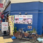 カジュアル食堂 レスト アドル - 