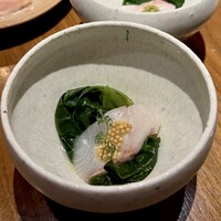 ERUTAN RESTAURANT BAR - 