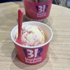 サーティワンアイスクリーム 三田店