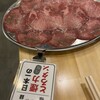 大衆ホルモン・やきにく 煙力 京阪京橋店