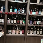 北海道しゃぶしゃぶ大地 - 