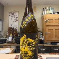 寿司赤酢・望月 - 