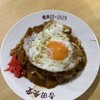 吉田食堂