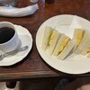 ユニコーン