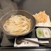 讃岐うどん 白庵