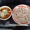 小平うどん - 