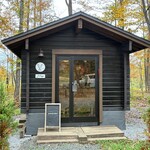 トナリノトナカイ - 外観