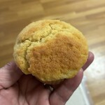 トナリノトナカイ - プレーン（350円）