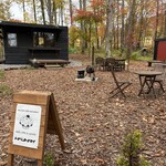 トナリノトナカイ - 外観