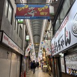 名代 鶴亀家 - 