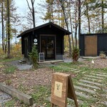 トナリノトナカイ - 外観