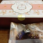 カフェ オウザン - 