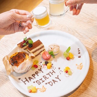 AnniversaryPlateご用意できます！