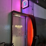 田中の中華そば - 外観