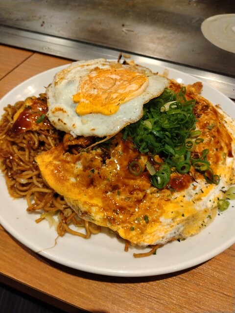 Fukuchan Ekie photo 3