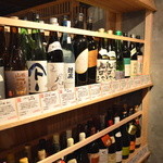 釣船茶屋ざうお - 