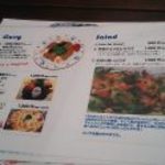 カフェビィー - 