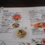 カフェビィー - 