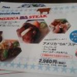 カフェビィー - 