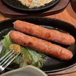 島ぬ風 丸の内 - 