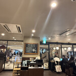 スターバックス・コーヒー - 